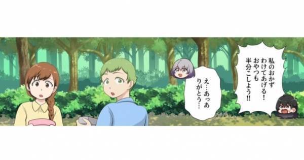 【お弁当はパン1個！？】遠足で…「パパは忙しいから」父が持たせた”お弁当”に悲しむ女の子⇒話を聞いた【娘の行動】で状況が一変！？