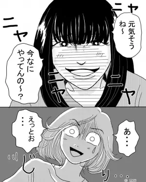 【なぜ、あなたがここに…】買い物中”苦手な元同僚”と再会！？怖気づいていると…⇒息子の”大人な対応”で撃退！