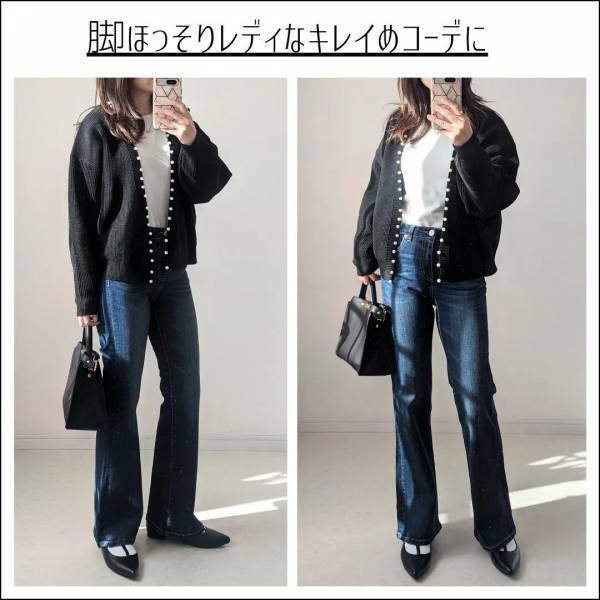 ＜絶対買い！！＞「クオリティが高くてお値段以上」【しまむら】「脚の長さ増々」の“デニム”2選