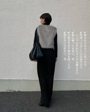 ＜4本以上持ってます！＞「みんな大好きなコレ♡」【ユニクロ】「名品」ボトムス紹介