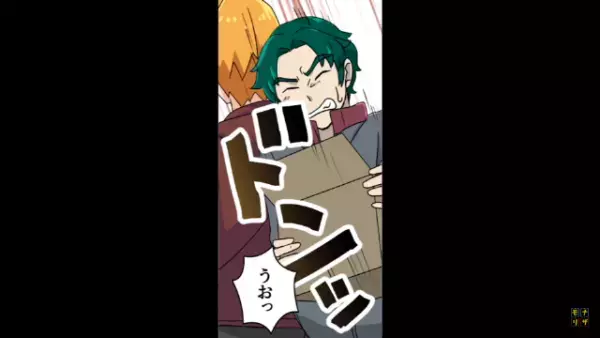 店員「この客おかしい…」警察を呼ぶと→客「やっぱ売るのやめるわ！」逃亡を図ったその”後ろめたい理由”にゾッ…！