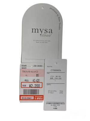 ＜2420円でゲット♡＞「ぽわん袖が可愛すぎる！」【しまむら】“もこもこカーデ”が「上品見えする！」