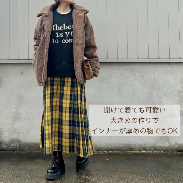 「2way」でめっちゃ使える！「大人も着やすい」が嬉しい【ハニーズ】「可愛いんだよー♡」”冬のあったかコーデ”特集