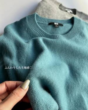 「かなり使える」からイロチで購入っ！！【ユニクロ】可愛い！！“名品セーター”着回し紹介