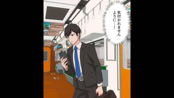 電車内で…空席があるのに『女性の前に立つ』男性！？次の瞬間…「痛っ！？」「あっすみません」男性の”最低すぎる目的”に我慢の限界！！