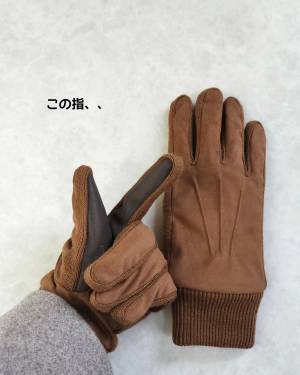 「暖か〜♡♡」しかも「可愛かった」！！【ユニクロ】冬の救世主！“あったか手袋”3選