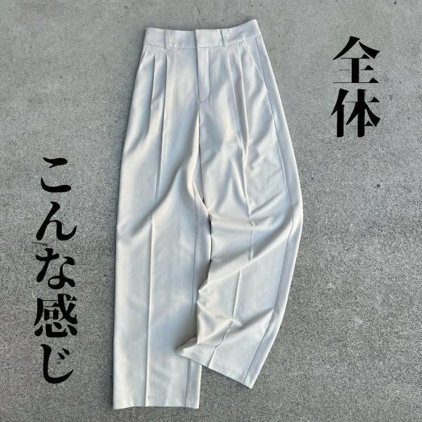 「年中使えるから本当おすすめ」♡＜GU・ユニクロ＞「大反響」の【ホワイトタックワイドボトムス】”まとめ”