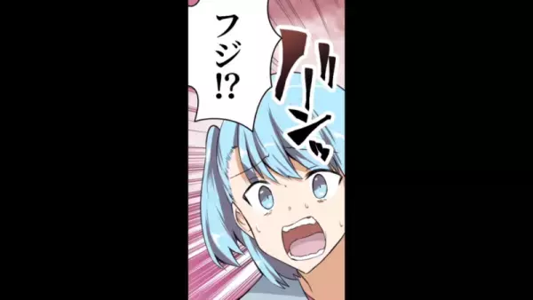 弟が緊急入院！？搬送された病院で『やせ細ってしまった弟』。次の瞬間”弟の妻”が登場するが…→そこで見た”驚きの光景”に唖然…