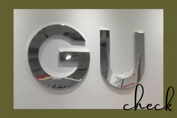 【GU】の「定番アイテム」！！「一年中使える」”パンプス”は『シルエットがキレイ』で「履き心地」◎