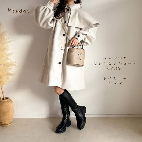 可愛い服買うなら →【GRL】へ♡ 春服も狙い目！買い足したい「最旬アイテム」