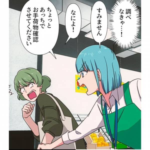 店員「うちの商品ですよね？」客「証拠は？」決定的な”証拠”がない中…「騙せると思ったか？」店長が”矛盾”を発見！？