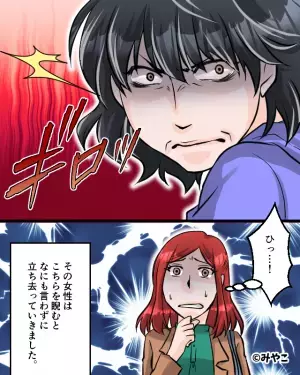 【ゴミ捨て場に不審な女性が…】「そのゴミ袋、うちのなんですけど…」と声をかけた次の瞬間！？⇒女性がとった“衝撃の行動”に恐怖！？