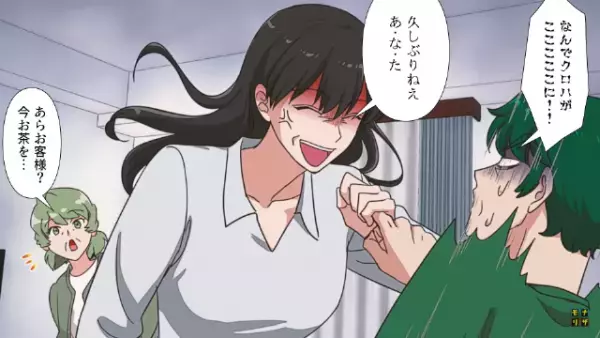 「夫と離婚したいんです…」「私達、手を組みましょう」→妻と愛人を騙した最低男を【ある罠】にかける！？