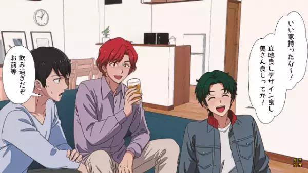 夫「このままで満足だから…」嫁「絶対嘘！」真面目な夫が豹変した衝撃の事実にゾッ…！