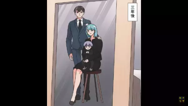 夫「このままで満足だから…」嫁「絶対嘘！」真面目な夫が豹変した衝撃の事実にゾッ…！