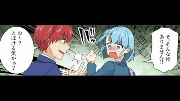 店員「お会計まだですよね？」妹「そんな物ありません！」身に覚えないのに！？→警察と防犯カメラを確認した結果”衝撃の映像”に驚愕！