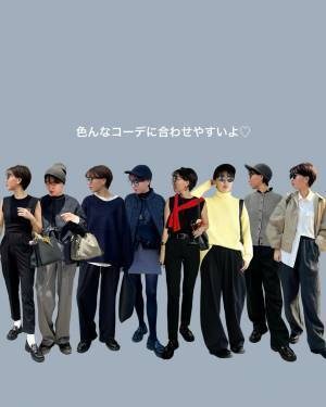 ＜脚が盛れる＞「皆に褒めてもらえる」ってウワサ！ユニクロの【ローファー】まとめ