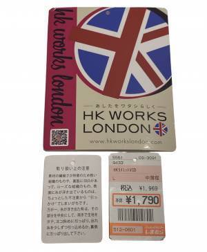 ＜どんなアイテムとも相性抜群！＞「キラキラ」が可愛すぎる～♡【しまむら】着回しやすい”ラメカーデ”をゲット！