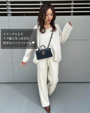 《絶対可愛い》「やっと再販で買えた」と歓喜！！【ユニクロ】「楽チン」“リブボトムス”紹介