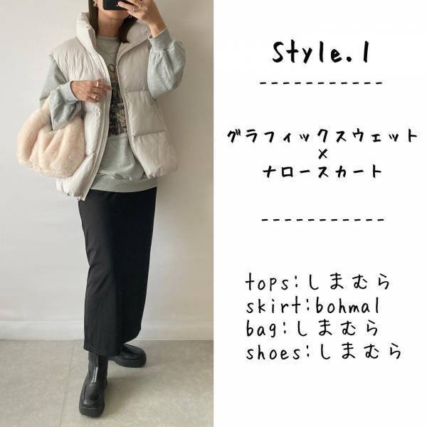 ＜使えすぎて2色買い＞「毎年大活躍」！！【GU】「アップデートされてる」“中綿ベスト”をゲット