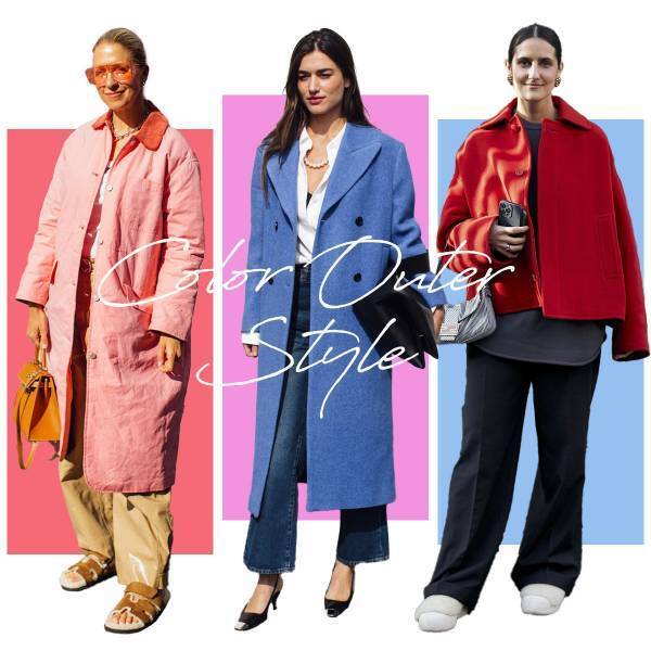 春まで活躍！ 今新調しても損しない「カラーアウター」活用術【ストリートスナップ】