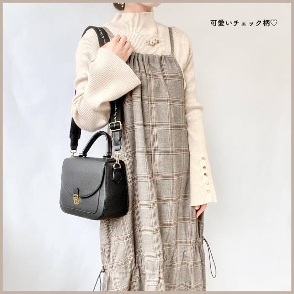 【しまむら】「楽ちんで可愛い」「お値段以上」と高評価！！とってもお得な“チェックアイテム”2選