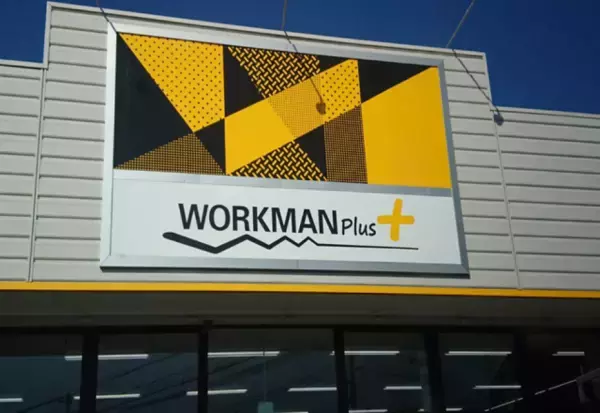 《なんとALL1500円！》「毎日ヘビロテしたくなる」【ワークマン】「快適な着心地」“プルオーバー”4選