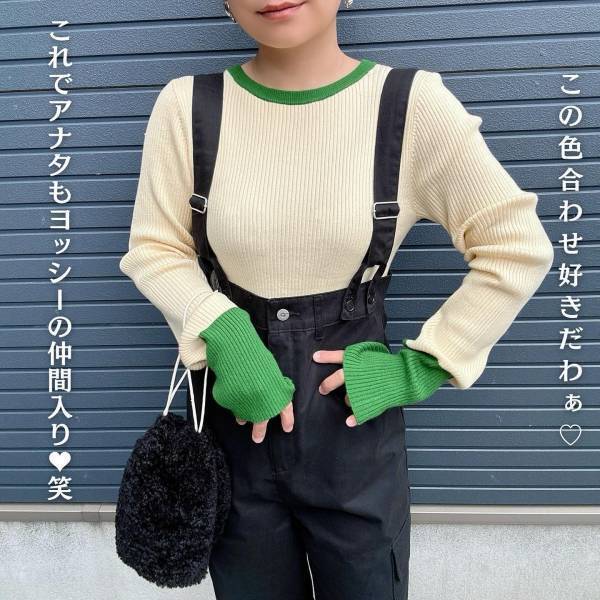 【しまむら】思わず2色買い「どちらのカラーも可愛すぎるー！！」袖がおしゃれな“配色トップス”紹介
