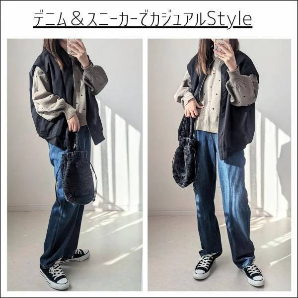 「やっぱり可愛くて」「見つけた瞬間に回収」【しまむら】安定のイロチ買い！！”ハート刺繍ニット”