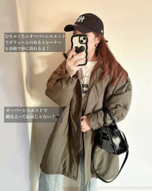 「たまらんやつ」発見ーッ！！「もぅむちゃくちゃ可愛い！！」【しまむら】”カーキアウター”は「色も絶妙」♡