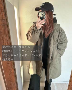 「たまらんやつ」発見ーッ！！「もぅむちゃくちゃ可愛い！！」【しまむら】”カーキアウター”は「色も絶妙」♡