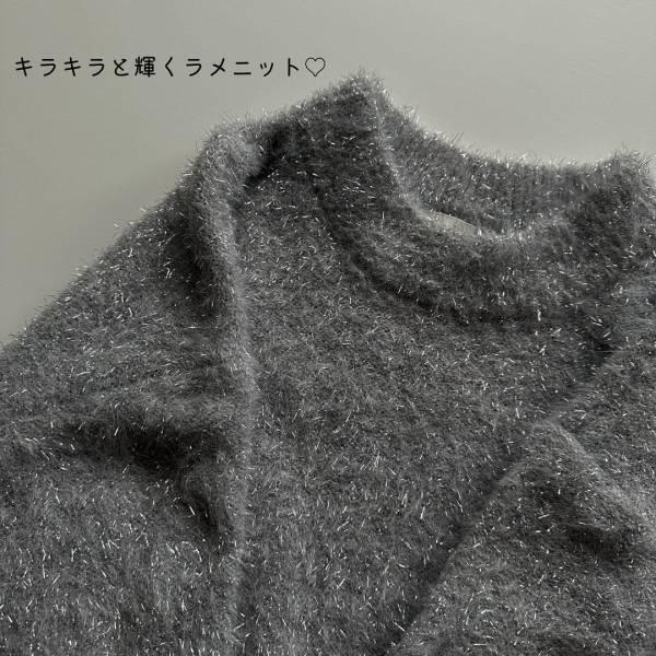 ＜GUさんこのお値段、ありがたい！！＞トレンド”ラメニット”は大人気⇒「これめっちゃ可愛いぃぃ」