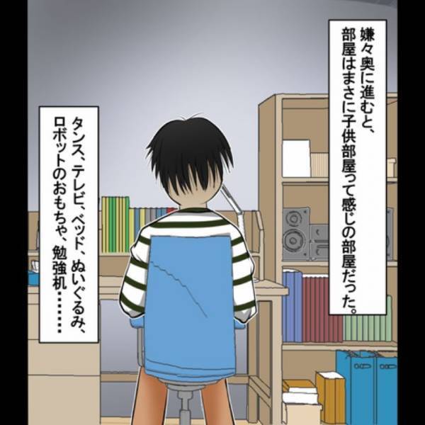 家庭教師で家に訪問すると…母親「こちらが息子です」私「…えっ？」→紹介された”子どもの違和感”に気づき血の気が引いた…