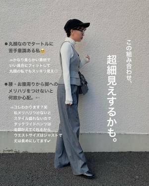 「え…超細見えするかも。」【ユニクロ】柔らかい素材かつ暖かい”極暖タートル”はオシャレに着られちゃう！？