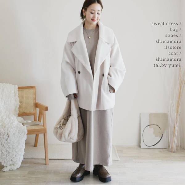 全力で真似させてくださいッ！！（泣）【しまむら】高見え半端ない！「上下しまむらコーデ」