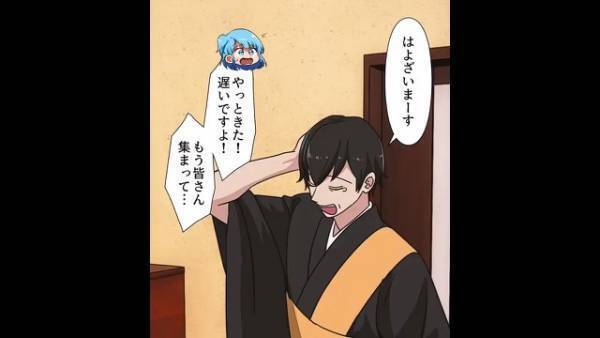 父の葬儀の準備中…僧侶「100万円いただけませんか」高額なお布施を要求！？減額を頼むと…→当日、僧侶の”最低な言動”に一同大激怒！