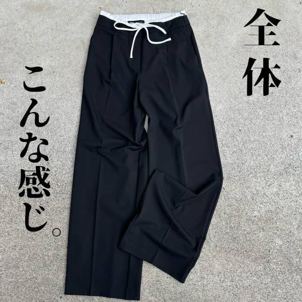 「めちゃくちゃかわいいです、コレ。」ZARAでお迎え！生地感が最高な”新作ボトムス”2選