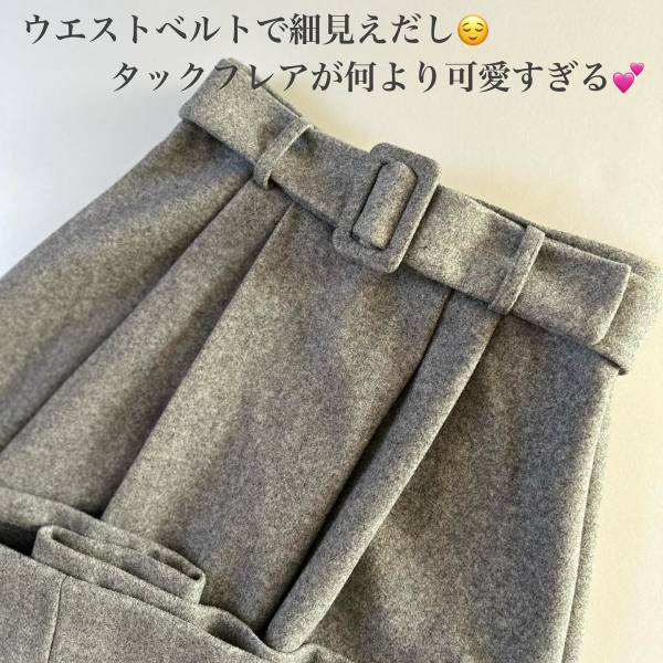 「めちゃくちゃかわいいです、コレ。」ZARAでお迎え！生地感が最高な”新作ボトムス”2選