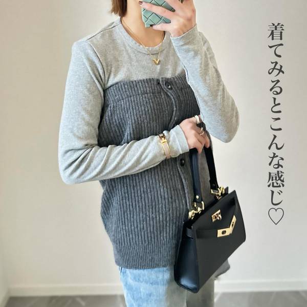 《イロチ買いすべし！》「めちゃくちゃ高見えで…♡」【ユニクロ】一枚でもじゅうぶんな”リブT”紹介