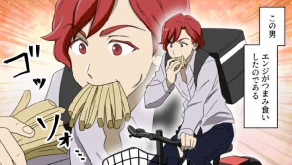 デリバリーで『ハンバーガー』を注文するも…「頼んだものと違う？」⇒“店側のミス”と思いきや…“予想外の事実”が判明する！？