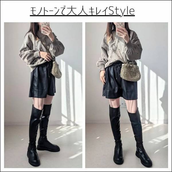 えっ、全部買い占めてもイイ？？【しまむら】あまりにも可愛い♡「ハートニット」