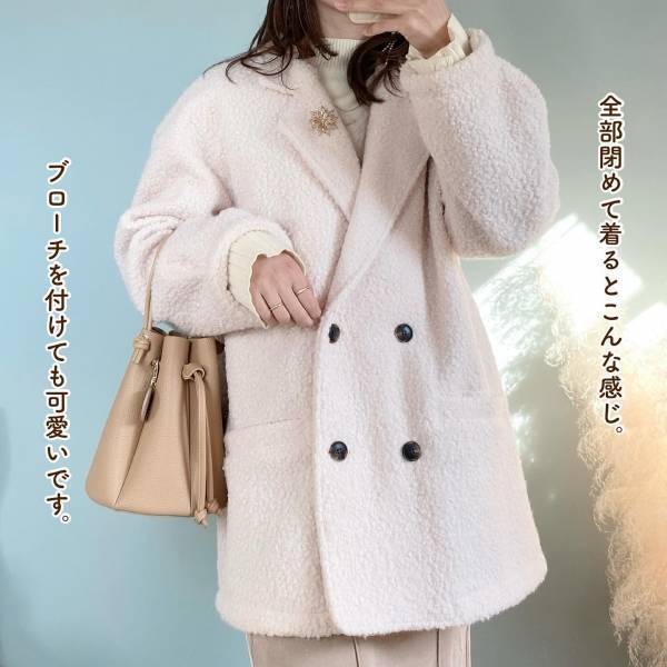 《即買い》「結果ほっっんまに買ってよかった」【しまむら】「毎日着たい」”4070円のアウター”2選