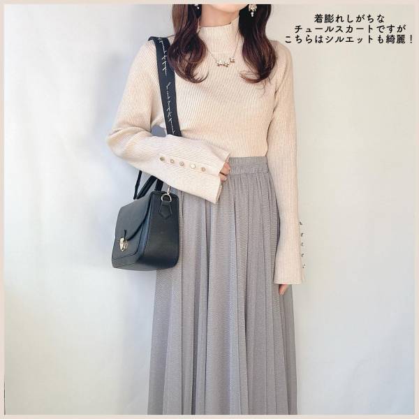 ＜迷わずイロチでGET＞「たまらなく可愛い」！！【しまむら】”ラメチュールスカート”が大活躍！