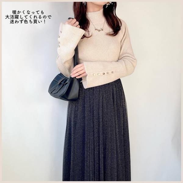 ＜迷わずイロチでGET＞「たまらなく可愛い」！！【しまむら】”ラメチュールスカート”が大活躍！