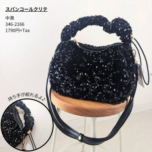 「かわいい」「意外と入る」【しまむら】しまラーがこぞって購入♡「大人気バッグ」