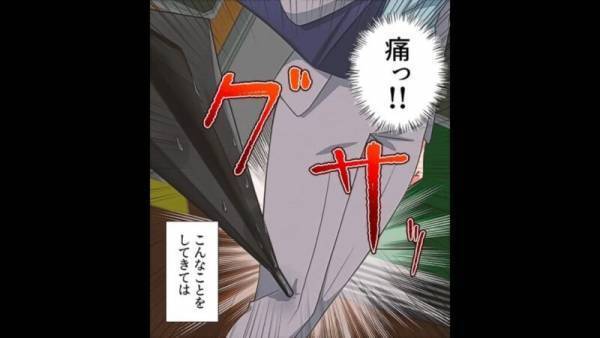 電車内で…「痛っ！？」わざと『傘』で嫌がらせをするサラリーマン！？悩んでいると…⇒届いた”年賀状”で状況が一変…「警察に相談を…」