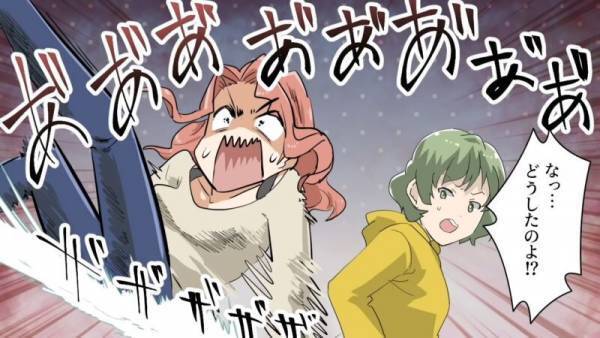 勝手に合い鍵を作り、家に入り浸る友人が「なんか気味悪い…」部屋に違和感を覚えた理由に二ヤリ…！