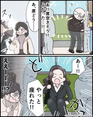 満員電車で…私「子ども連れの方に席を…」女性「チッ！」強引に“席を陣取る”女性が！？⇒子どもが放った【暖かい一言】で女性赤っ恥！