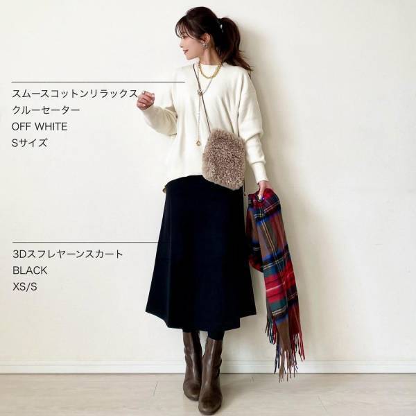 「今年1番好き」「迷っていたら買うべき！」【ユニクロ】『着痩せ』したい人へ！”スムースニット”は「イロチ買い案件です」