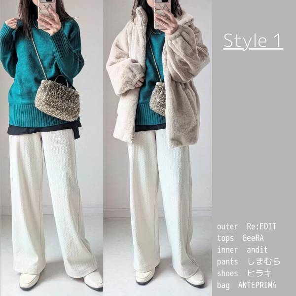 「楽ちんなだけでなく機能性も」「お値段以上」【しまむら】冬コーデと相性バツグン！！”楽かわボトムス”